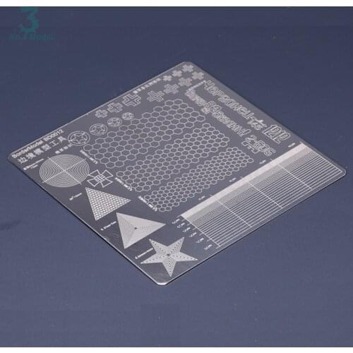 Steel Groove Type Digital Camouflage Fine Line Circle Triangle Hexagon Masking Tape Cutting Pads Two Sides 15cm*15cm