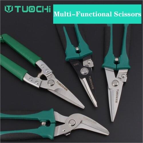 8" Bend / Straight Tin Snip Sheet Metal Cutter Multifunction Toothed Electronic Scissors Heavy Scissors Industrial Hand Tools