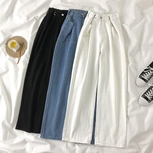 Vintage Women Pants High Waist Jeans Pantalon Femme Roupas Autumn 2021 Baggy Broeken Denim Woman Wide Leg Pants Trousers