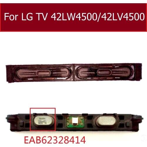 Weeten Speakers For LG Phones China
