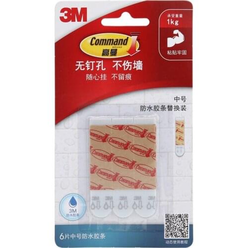 3PKS(18strips)3M Command Water Resistant Refill Strips Medium1kg command Refill Strips command hook strips 6pcs/pack