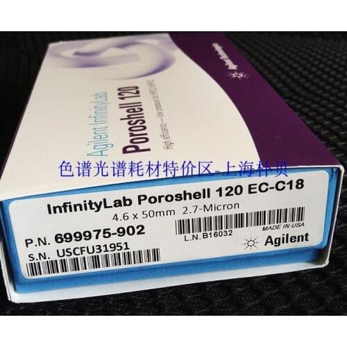 For Agilent Poroshell 120 EC-C18 Column 699975-902 4.6x50mm 2.7u