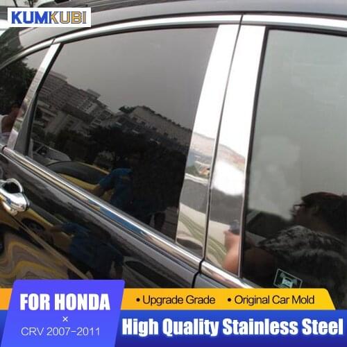 KUMIKUBI Stainless Steel Window Trims Center Pillars B + C Pillar Covers 6Pcs Fit For Honda CRV CR-V 2007 2008 2009 2010 2011
