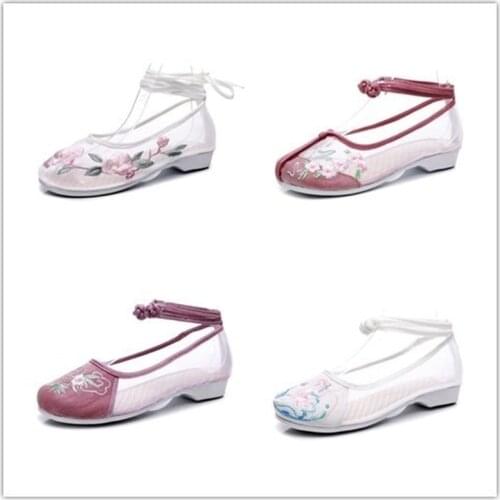 Traditional Chinese Hanfu Shoes Women Folk Dance 17Colors Floral Embroidery Fairy Mesh Fabric Oriental Style Performance Outfits