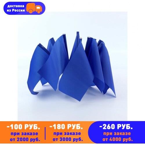 Игрушки для подвижных игр Умная игрушка China At AliExpress