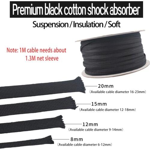 3mm/5mm/8mm/12mm/15mm/20mm advanced black pure cotton shock absorption net audio hifi signal cable power cable speaker cable net