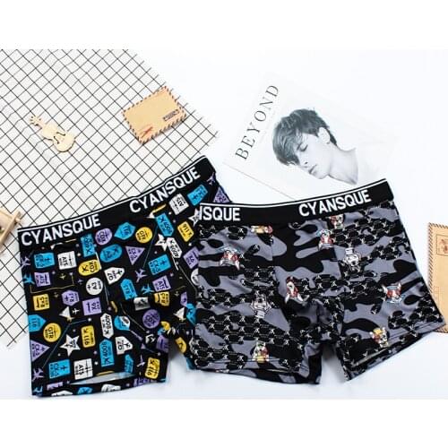 Vresqi Men's Underwear