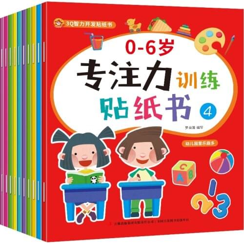 10 Books Paste Sticker Contains 3000 stickers Baby Puzzle Early Education Books Enlightenment Game Toys For Kids 0-3 Years Old