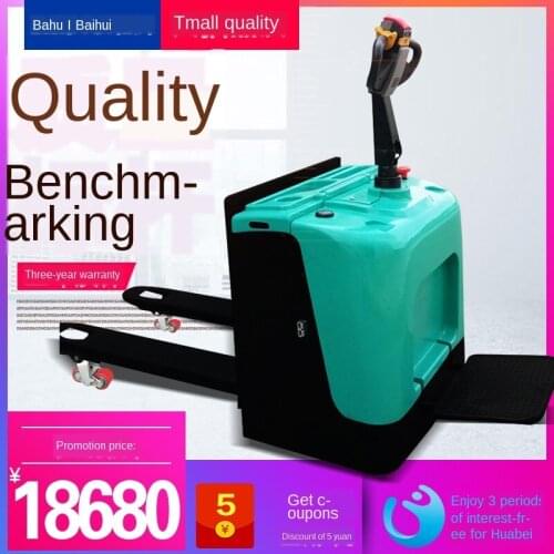 2 tons 3 tons full electric truck / electric forklift