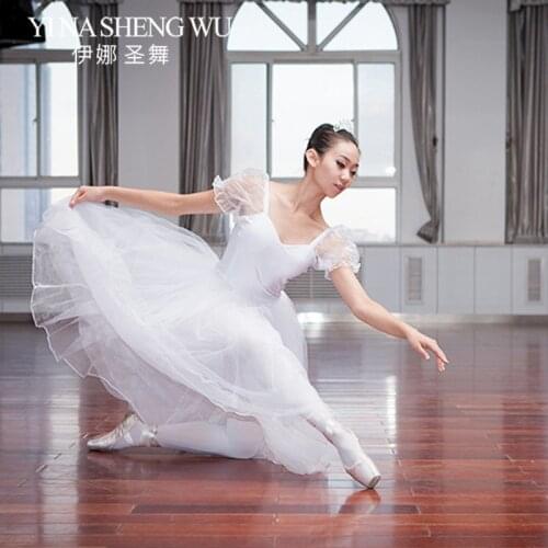 1pc Adults Professional Mesh Tutu Ballet Swan Lake Costumes Girls Ballet Tutu Dress White Classic Dance Dress Kids Dance Clothes