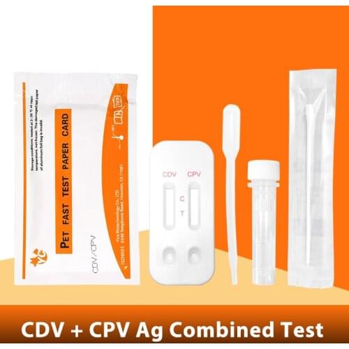 CDV+CPV Antigen Combined Test Pet Disease Detection