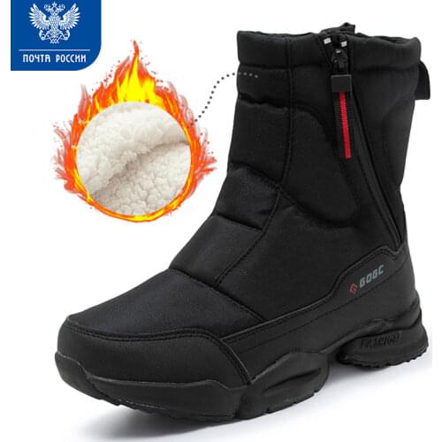 M.mnun Children's Boots
