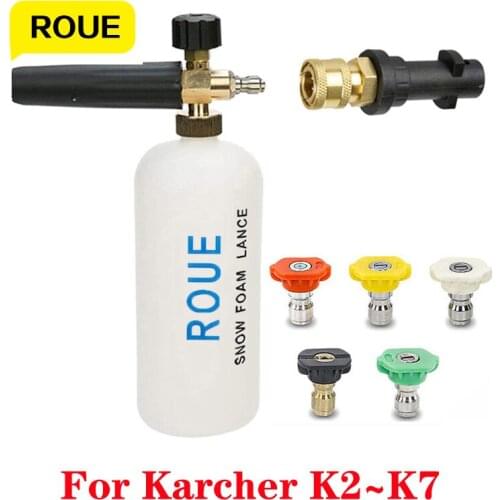 High Pressure Washer Jet Cleaner G 1/4" Quick Connector Adjustable Snow Foam Spray Gun Foam Five Nozzle for Karcher K2~K7