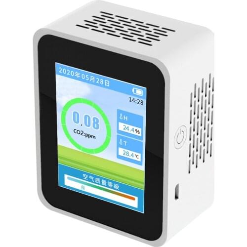 Portable LCD Formaldehyde PM2.5 CO2 Detector Home Air Detector Intelligent Air Quality Analyzer Household Air Pollution Monitor