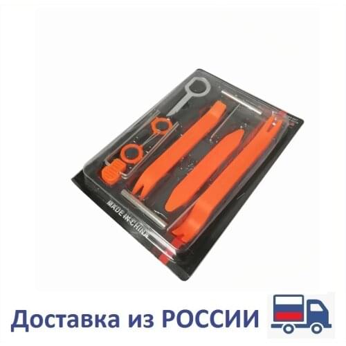 TAKARA Hand Tool Sets