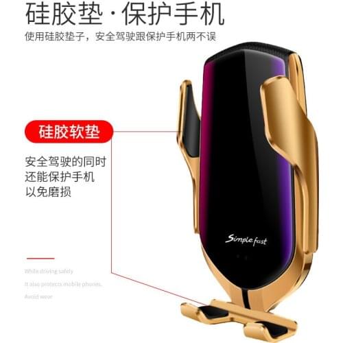 Universal models Infrared sensor mobile phone wireless charging +car holder For iPhone huawei samsung car charger Vent bracket
