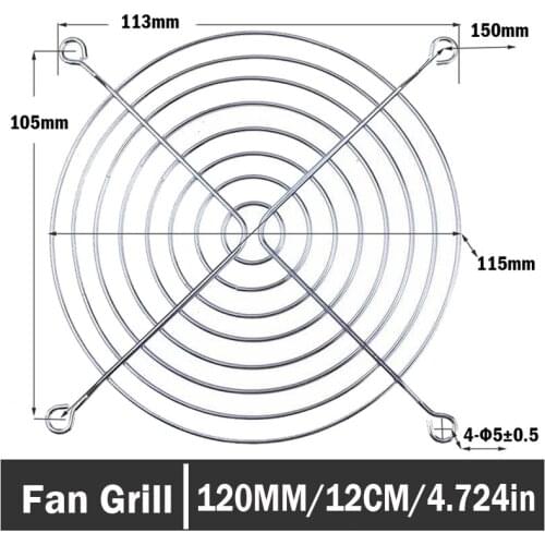 2PCS Gdstime 120x120mm PC Computer Case Fan Metal Finger Cover Protector Guard Grill 120mm 12cm