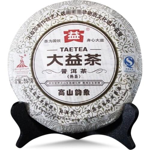 2010 TAETEA Gao Shan Yun Xiang Ripe Puer Chinese Tea Batch 001 Dayi Mountain Rhyme Shu Puer Chinese Tea 357g