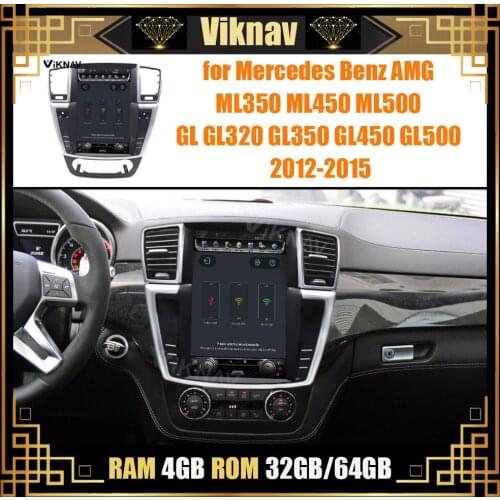 Car vertical screen DVD player stereo radio for Mercedes Benz AMG ML350 ML450 ML500 GL GL320 GL350 GL450 GL500 2012-2015 12.1