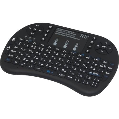 Rii mini i8+ 2.4G Wireless Keyboard Backlit English Hebrew Russian Spanish TouchPad Mouse Combo for PC HTPC IPTV Android TV Box