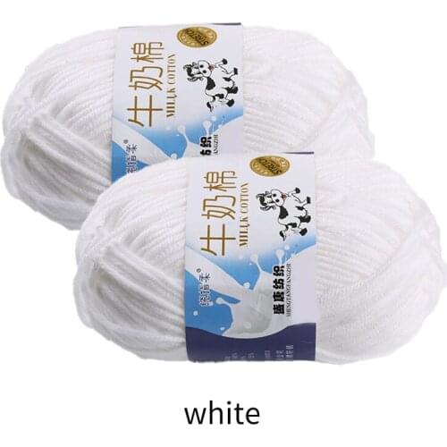 2Pcs/Set 100g White Color Baby Wool Hook Package Scarf Yarn Knitting Crochet Sewing Material Soft Handmade Home Crafts for Sew