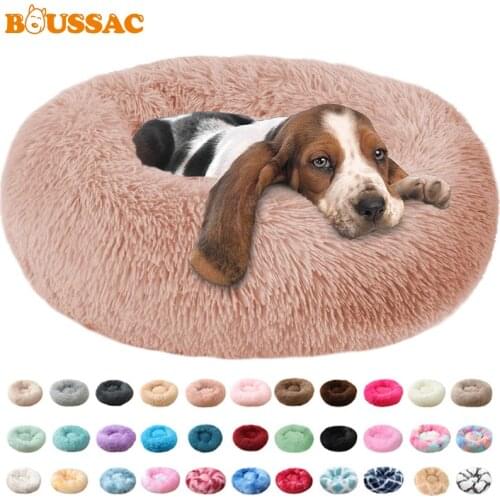 Pet Dog Beds Cat Mats Fluffy Soft Plush Donut Cuddler Round Dog Kennel Ultra Soft Washable Dog Cat Cushion Bed Winter Warm Sofa