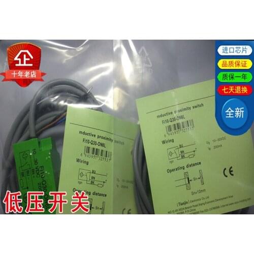 Original new 100% proximity switch FI10-Q30-ON6L sensor switch