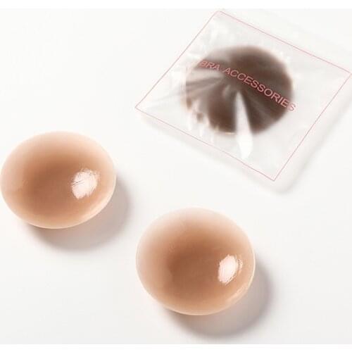 American braza same style non-colloid body temperature self-adhesive nipple patch anti-bump silicone breast reuseable cover
