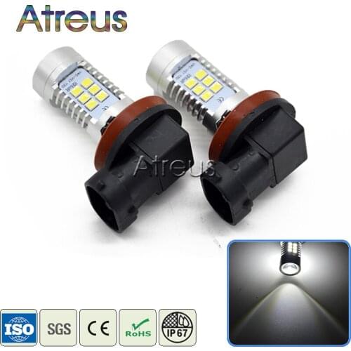 Atreus Lamps For Cars