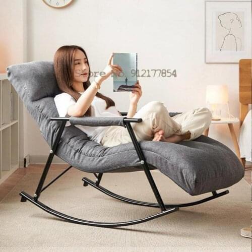 Rocking chair home leisure net red rocking chair sofa adult bedroom recliner small apartment Nordic balcony lazy chair