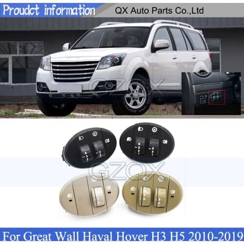 CAPQX Headlight light Turn Signal Fog light Switch For Great Wall Haval Hover H3 H5 2010-2019 Fog Lamp Combination Button Switch