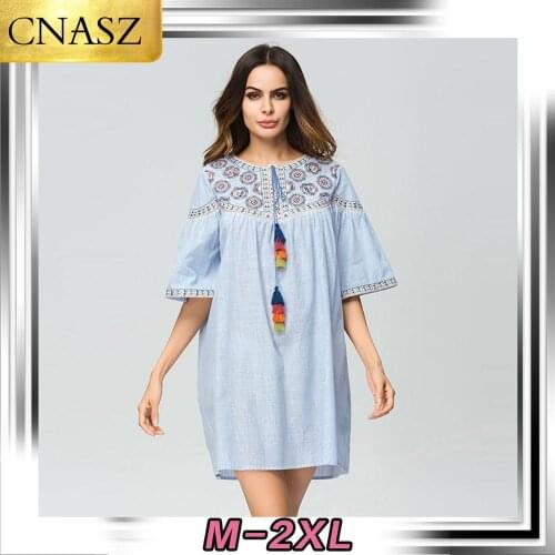 Muslim Dress Islamic Arab Fashion National Style Embroidered Skirt Dubai Moroccan Middle East Clothes Bangladesh Turkey Oman