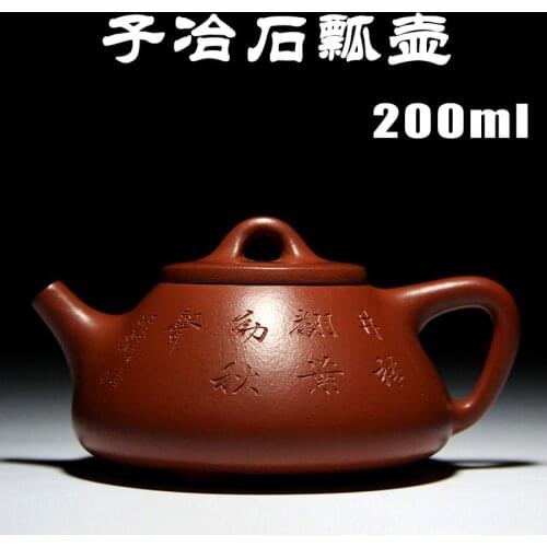 Are recommended by the manual Zhao Zhuang zhu NiZi stone gourd ladle pot of kung fu tea set custom wholesale the teapot