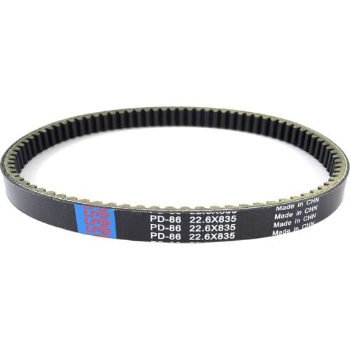 Rubber Geared Drive Belts for Piaggio Vespa PX125 125 GTS250 GTS 250 300 ABS Super Sport Touring Vie della Moda 300