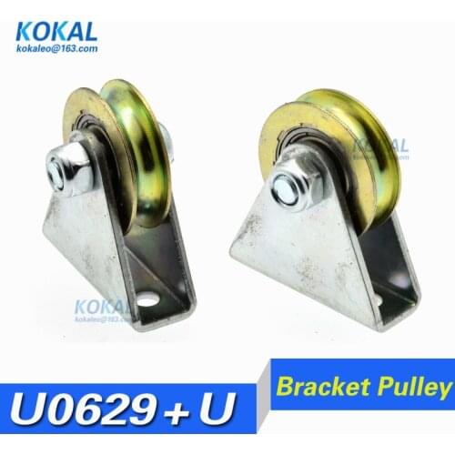 [U0629+ZJ]10pcs/lot triangular L U bracket U-grooved bearing wire rope pulley bracket ball metal structure non-standard 626 696
