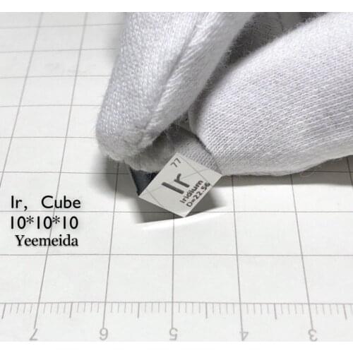 10mm Mirror Polished Metal Iridium Cube Periodic Table Of Elements Cube Ir 9995 Double-Sided Engraved