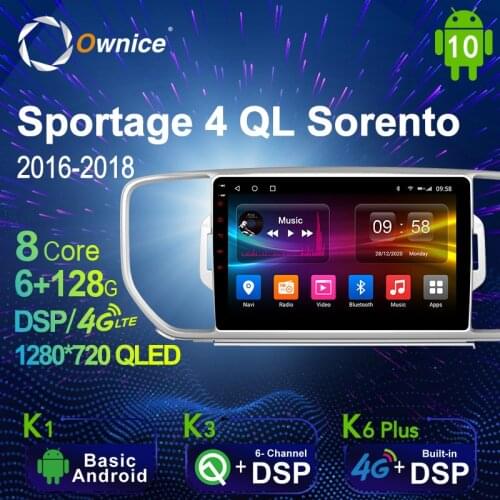1280*720 Android 10.0 K3 K6 Plus Car Multimedia Auto Radio for Kia Sportage 4 QL Sorento 2016 - 2018 4G LTE Audio GPS 8 Core