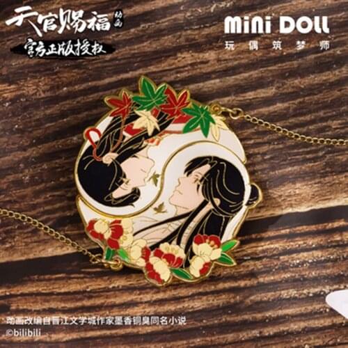 Limited Tian Guan Ci Fu Pin Xie Lian Hua Cheng BL Magatama Metal Badge Brooch Pins Chain Pendant Backpack Bag Decor Cosplay Prop