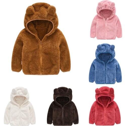 Children Clothes Hooded Coat Winter Bear Ears Hooded Cotton Coat Zipper Solid Long Sleeve Plush Coat Kids Winter Hoodies