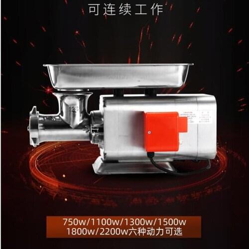 Commercial Multifunction Meat Grinder For Grinded Garlic Sausage Stuffing Desktop Electric Vegetable Grinder