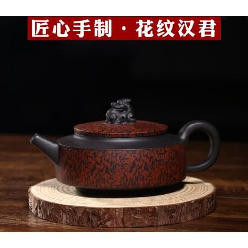 ★Yixing famous recommended pure handmade pot teapot household suit han jun kung fu tea set decorative pattern