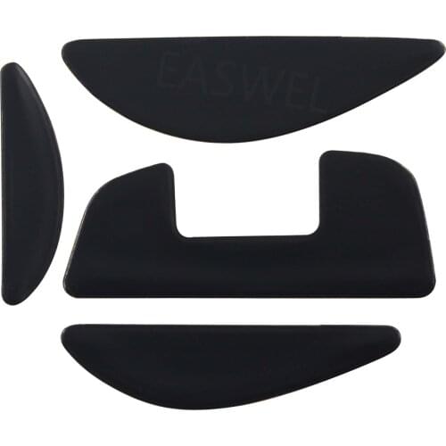 0.6mm Black PTFE Games Gaming Mouse Feet Sliders Pads for Logitech G700/G700S HM