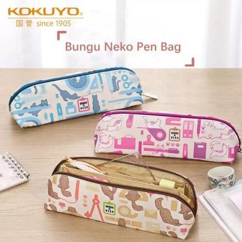 1pc KOKUYO Limited Cat Pencil Case Student Cute Stationery Bungu Neko Pen Bag Kawaii Pencil Pouch School Supplies