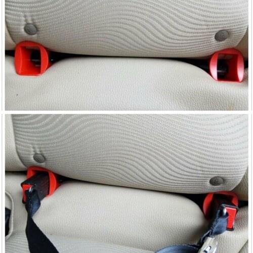 2 Pcs Latch Guide! Passenger Car Child Safety Seats General Isofix Interface Belt Latch Guide Auto car seat parts