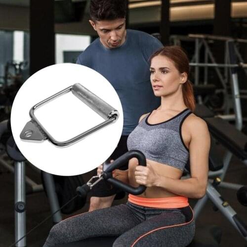 D-handle Fitness Equipment Cable Machine Attachments Rope Cable Attachment Tricep Lifting Accessory Workout Weight D-handle