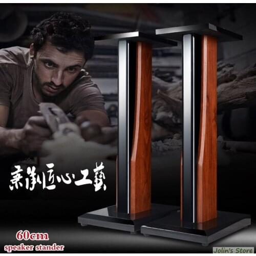 Аксессуары для акустических систем FAIRSZ China At AliExpress