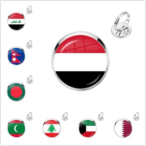 Iraq,Yemen,Nepal,Bangladesh,Maldives,Lebanon 16mm Glass Cabochon Adjustable Rings Jewelry For Women GIrls Gift