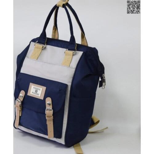 Backpack, posess store, sb50-38blue