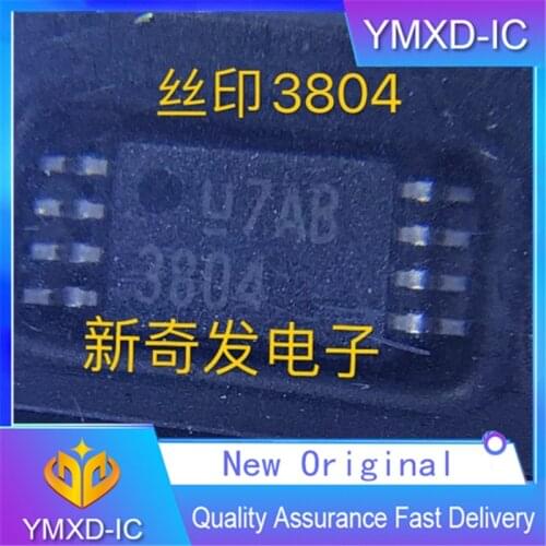 10Pcs/Lot New Original Circuit Offline Isolated DC/DC Controller And Converter Tssop8