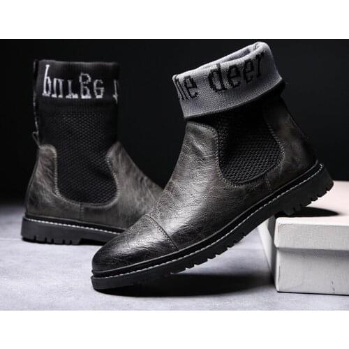 CIMIM Men's Classic Boots